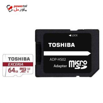 کارت حافظه MicroSDXC مدل Exceria M302 کلاس 10 استاندارد UHS-I U3 سرعت 90MBps ظرفیت 64GB