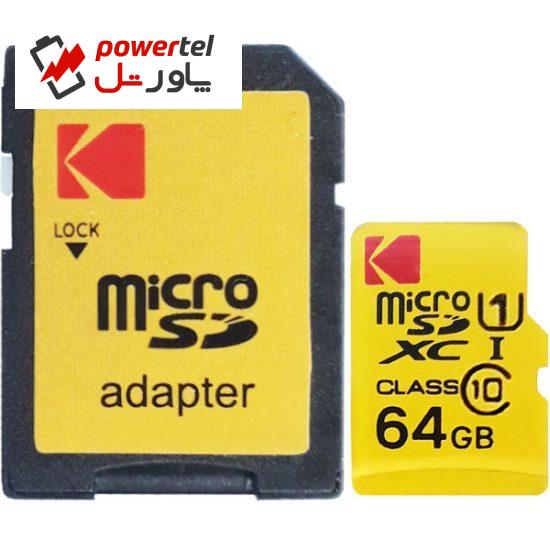 کارت حافظه MicroSDXC کداک مدل Premium Performance کلاس 10 استاندارد UHS-I U1 سرعت 85MBps ظرفیت 64 گیگا بایت به همراه آداپتور  SD