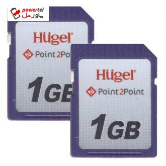 کارت حافظه SD هوگل مدل Point 2 Point 1 G کلاس 10 استاندارد UHS-I U3 سرعت 100MBps ظرفیت 1 گیگابایت بسته 2 عددی