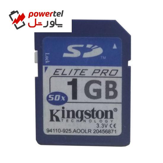 کارت حافظه SD کینگ استون مدل Elite-PRO  کلاس 6 استاندارد 50X سرعت 60Mbps ظرفیت 1 گیگابایت