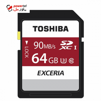 کارت حافظه SDHS توشیبا مدل EXCERIA N302 کلاس 10 استاندارد UHS- I سرعت 90MBps |ظرفیت 64GB