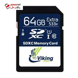 کارت حافظه SDXC ویکینگ مدل Extra 533X کلاس 10 استاندارد UHS-I U1 سرعت 80MBps ظرفیت 64 گیگابایت