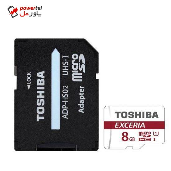 کارت حافظه microSDHC توشیبا مدل EXCERIA M301-EA کلاس 10 استاندارد UHS-I U1 سرعت 48MBps همراه با آداپتور SD ظرفیت 8 گیگابایت