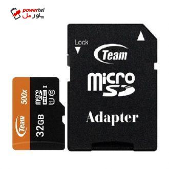 کارت حافظه microSDHC تیم گروپ مدل IPM کلاس 10 استاندارد UHS-I سرعت 80MBps ظرفیت 32 گیگابایت به همراه آداپتور SD