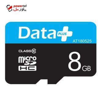 کارت حافظه microSDHC دیتاپلاس مدل AT180525 کلاس 10 ظرفیت 8 گیگابایت