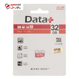 کارت حافظه microSDHC دیتاپلاس مدل IPM کلاس 10 ظرفیت 32 گیگابایت