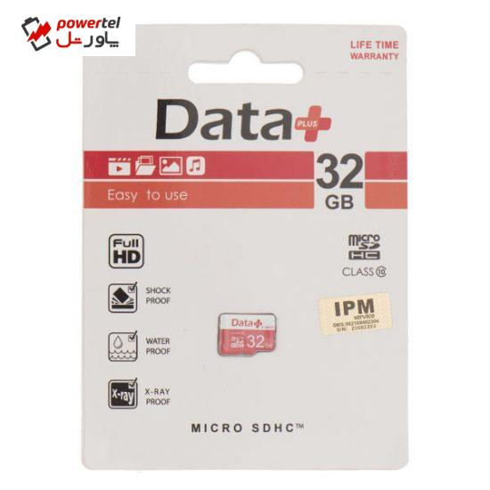 کارت حافظه microSDHC دیتاپلاس مدل IPM کلاس 10 ظرفیت 32 گیگابایت