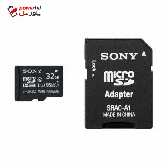 کارت حافظه microSDHC سونی مدل SR-32UX2A کلاس 10استاندارد UHS-I U1 سرعت 95MBps ظرفیت 32 گیگابایت به همراه آداپتور SD