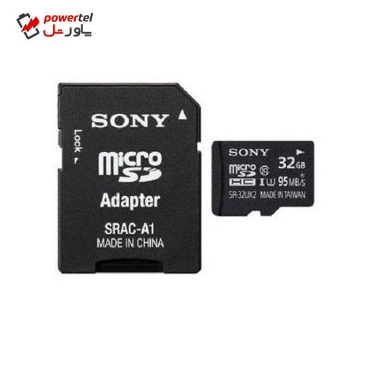 کارت حافظه microSDHC سونی مدل SR-32UX2A کلاس 10استاندارد UHS-I U3 سرعت 95MBps ظرفیت 32 گیگابایت به همراه آداپتور SD