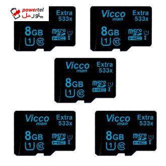 کارت حافظه microSDHC مدل Extra 533x  کلاس 10 استاندارد UHS-I U1 سرعت 80MBps ظرفیت 8 گیگابایت بسته 5 عددی