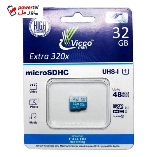 کارت حافظه microSDHC ویکو من مدل Extra 320X کلاس 10 استاندارد UHS-I U1 سرعت 48MBps ظرفیت 32 گیگابایت