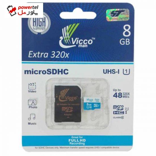 کارت حافظه microSDHC ویکو من مدل Extre 320X کلاس 10 استاندارد UHS-I U1 سرعت 48MBps ظرفیت 8 گیگابایت همراه با آداپتور SD