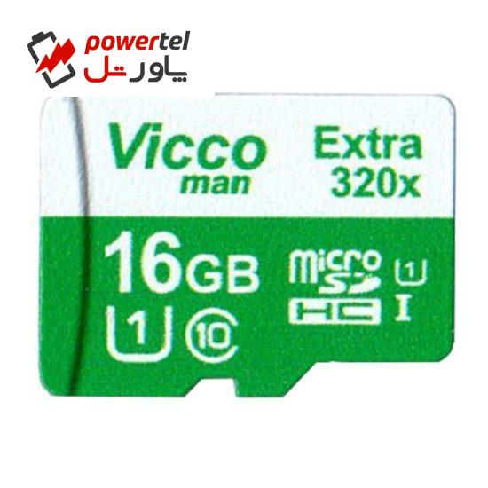 کارت حافظه microSDHC ویکومن مدل Extra 320X کلاس 10 استاندارد UHS-I U1 سرعت 48MBps ظرفیت 16 گیگابایت
