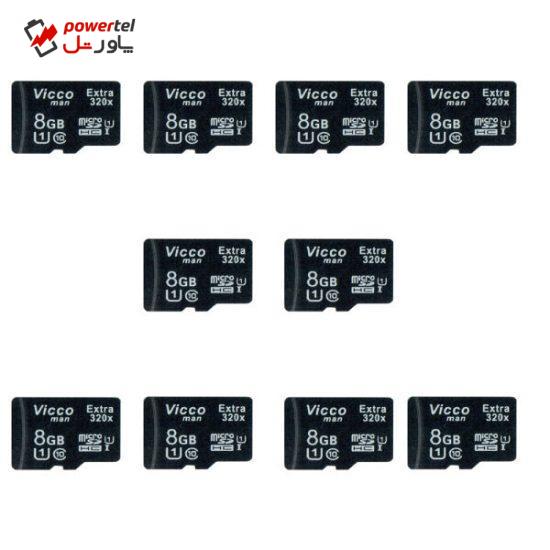 کارت حافظه microSDHC ویکومن مدل Extre 320X کلاس 10 استاندارد UHS-I U1 سرعت48MBps ظرفیت 8 گیگابایت بسته 10 عددی