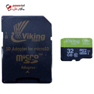کارت حافظه microSDHC ویکینگ من مدل Extre 533X کلاس 10 استاندارد UHS-I U1 سرعت 80MBps ظرفیت32  گیگابایت همراه با آداپتور SD