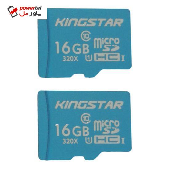 کارت حافظه microSDHC کینگ استار مدل X533 کلاس 10 استاندارد  UHS-I U1 سرعت 85MBps  ظرفیت 16 گیگابایت بسته دو عددی