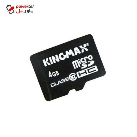 کارت حافظه microSDHC کینگ مکس کلاس 10 سرعت 10Mbps همراه با آداپتور SD ظرفیت 4 گیگابایت