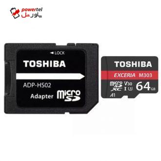 کارت حافظه microSDXC توشیبا مدل M303 کلاس 10 استاندارد UHS-I U3 سرعت 98MBps ظرفیت 64 گیگابایت به همراه آداپتور SD