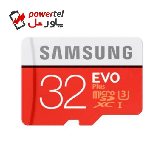 کارت حافظه microSDXC سامسونگ مدل Evo Plus کلاس 10 استاندارد UHS-I U3 سرعت 100MBps  ظرفیت 32 گیگابایت به همراه آداپتور SD