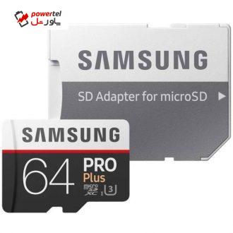 کارت حافظه microSDXC سامسونگ مدل Pro Plus کلاس 10 استاندارد UHS-I U3 سرعت 100MBps همراه با آداپتور SD ظرفیت 64 گیگابایت