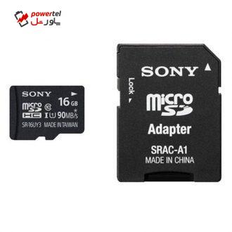 کارت حافظه microSDXC سونی مدل SR-16UYA3 کلاس 10سرعت 90MBps ظرفیت 16 گیگابایت همراه با آداپتور SD
