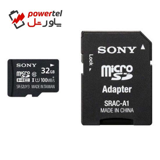 کارت حافظه microSDXC سونی مدل SR-32UYA3 کلاس 10سرعت 90MBps ظرفیت 32  گیگابایت به همراه آداپتور SD