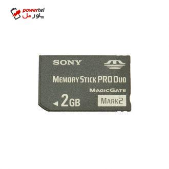 کارت حافظه‌ SDXC سونی مدل Mark2 کلاس 10 استاندارد UHS-I U1 سرعت 80MBps ظرفیت 2 گیگابایت