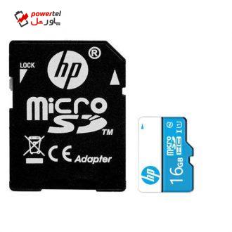 کارت حافظه‌ microSDHC اچ پی  مدل mi200  کلاس 10 استاندارد UHS-I U1 سرعت 65MBps ظرفیت 16 گیگابایت به همراه آداپتور SD