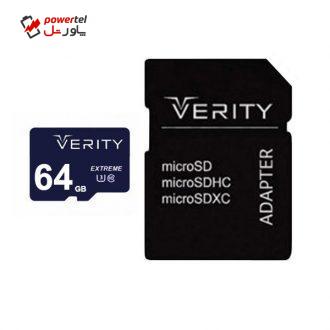 کارت حافظه‌ microSDHC ورتی مدل 533X کلاس 10 استاندارد UHS-I U1 سرعت 80MBps ظرفیت 64 گیگابایت به همراه آداپتور SD