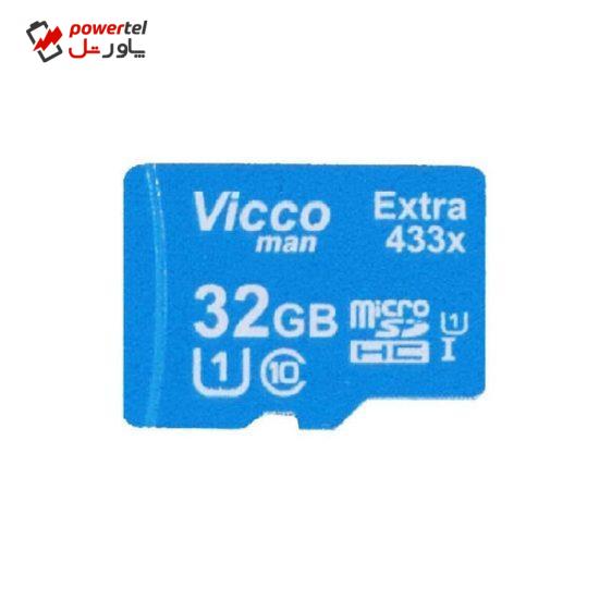 کارت حافظه‌ microSDHC ویکومن مدل EXTRA 433 کلاس 10 استاندارد  UHS-I U1 سرعت 65MBps ظرفیت 32 گیگابایت