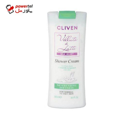 کرم شستشو بدن کلیون مدل MILK VELVET حجم 250 میلی لیتر
