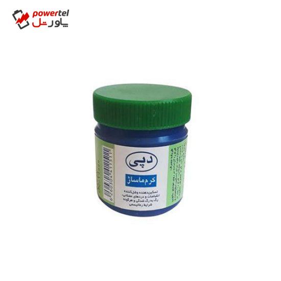 کرم ماساژ بدن دپی مدل Eucalyptus حجم 37 میلی لیتر