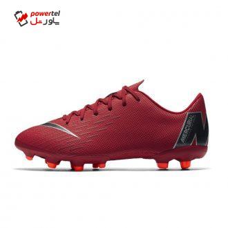 کفش فوتبال بچگانه نایکی مدل MERCURIAL VAPOR 12 ACADEMY FG