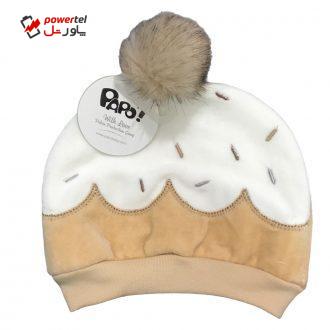 کلاه نوزادی پاپو مدل کاپ کیک