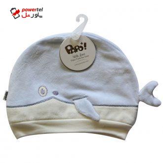 کلاه نوزادی پسرانه پاپو مدل نهنگ  رنگ آبی