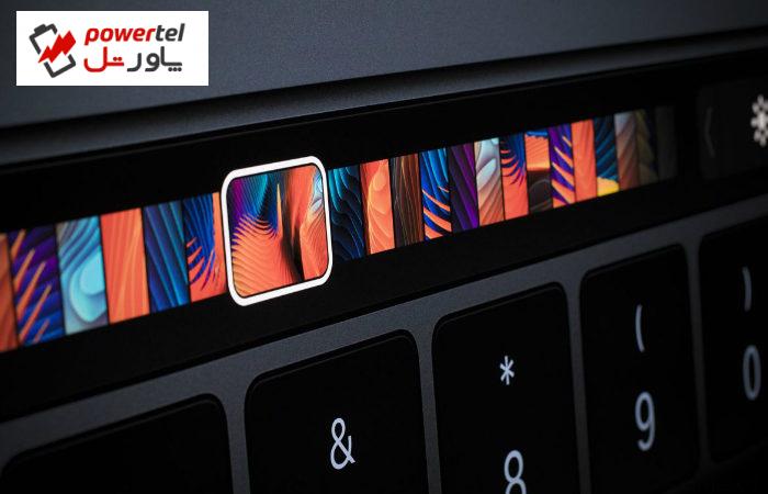 کیبورد لمسی شیشه ای برای مک بوک در پتنت جدید اپل رویت شد