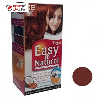 کیت رنگ مو بیگن سری Easy Natural شماره C8 حجم 75 میلی لیتر رنگ بلوند مسی متوسط