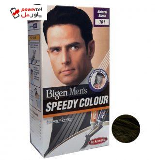 کیت رنگ مو بیگن سری Speedy Colour شماره 101 حجم 40 میلی لیتر رنگ مشکی طبیعی